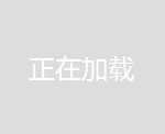 宜春地面工程-永康承接環氧地坪-人造草皮地面工程多少錢一平